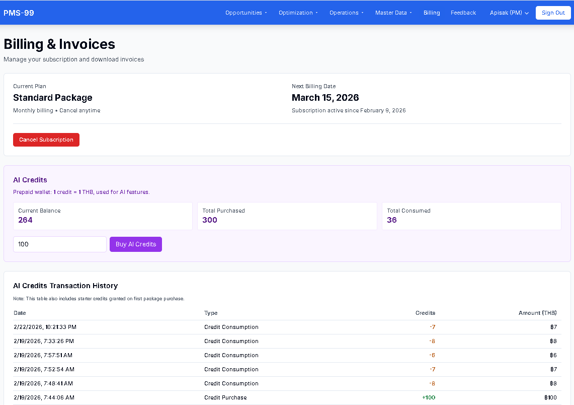 Billing: Plan และ AI Credits