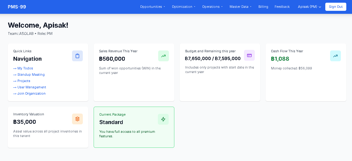 หน้า Tenant Dashboard